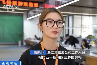 高手世家心水论坛截图3